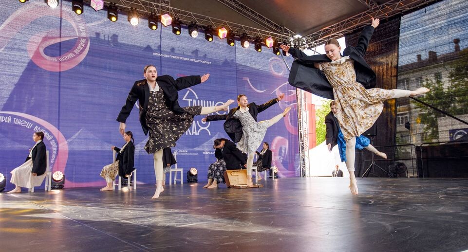    Медиасток.рф