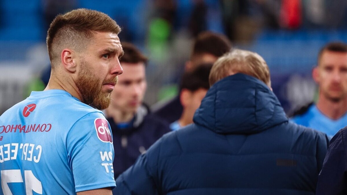    Фото: ПФК «Крылья Советов»