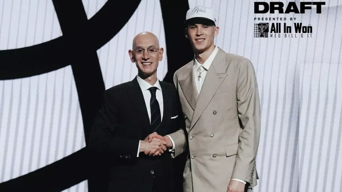    Фото: БК «Бруклин Нетс»