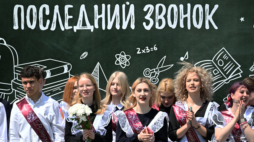    Фото: © РИА Новости/Виталий Аньков; 5-tv.ru