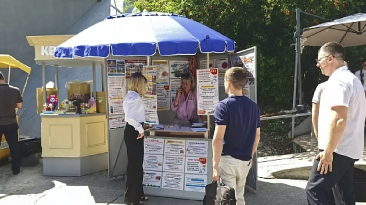     Фото: пресс-служба администрации Сочи