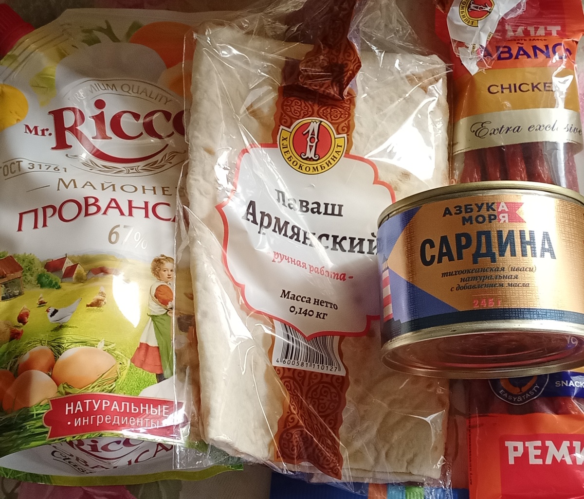 Фото автора.