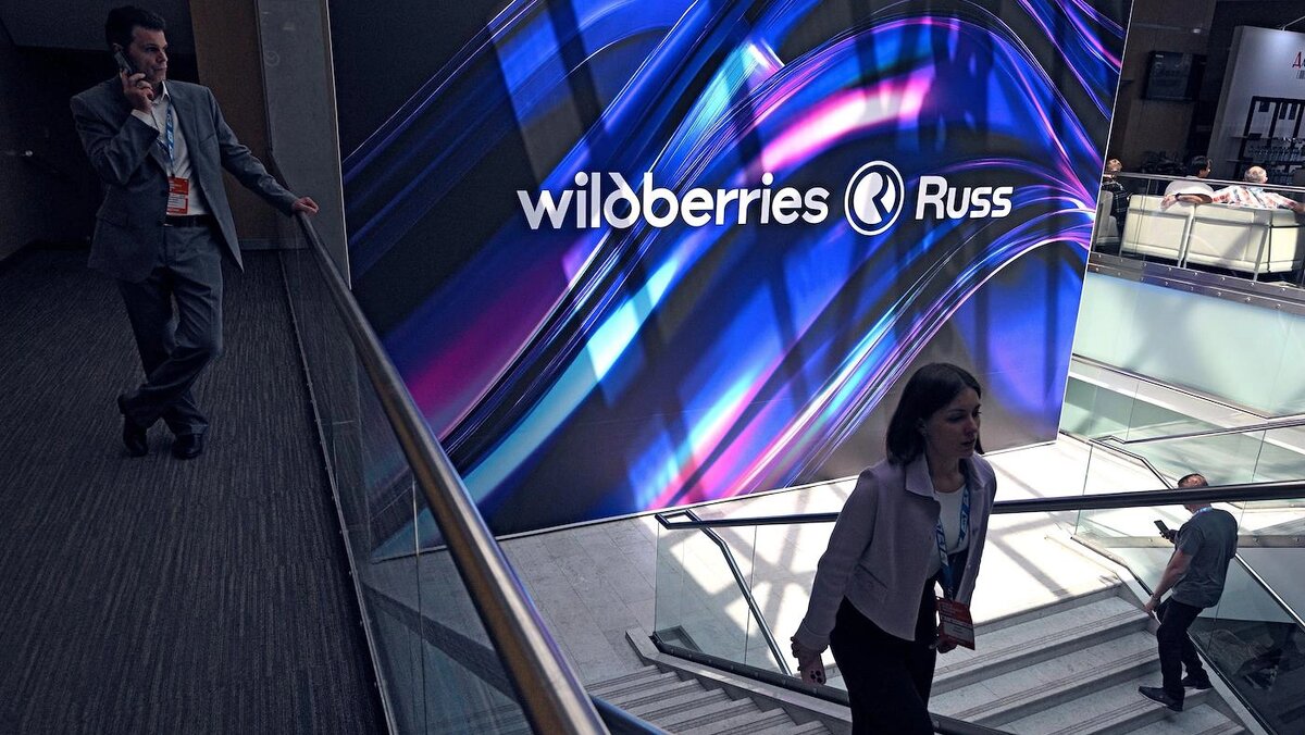   Евгений Разумный / Коммерсантъ