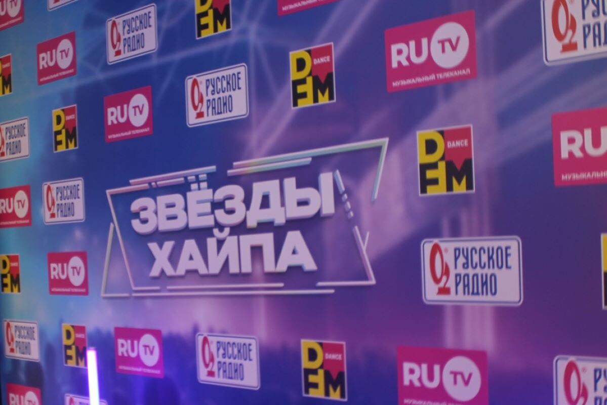 Встреча с певицей оставила впечатление.  Фото: Фото: ФедералПресс / Герман Парло