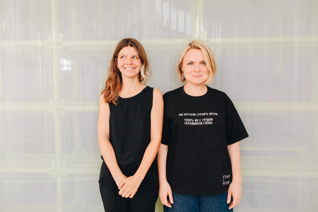 Фото: Саша Хейфец (слева), Лида Лобанова (справа)