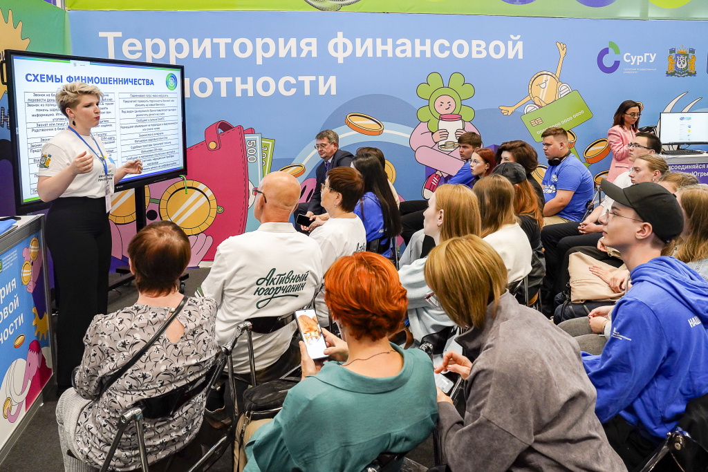    Тема нейросетей и ИИ привлекла на площадки IT-Форума в Ханты-Мансийске продвинутую молодежь