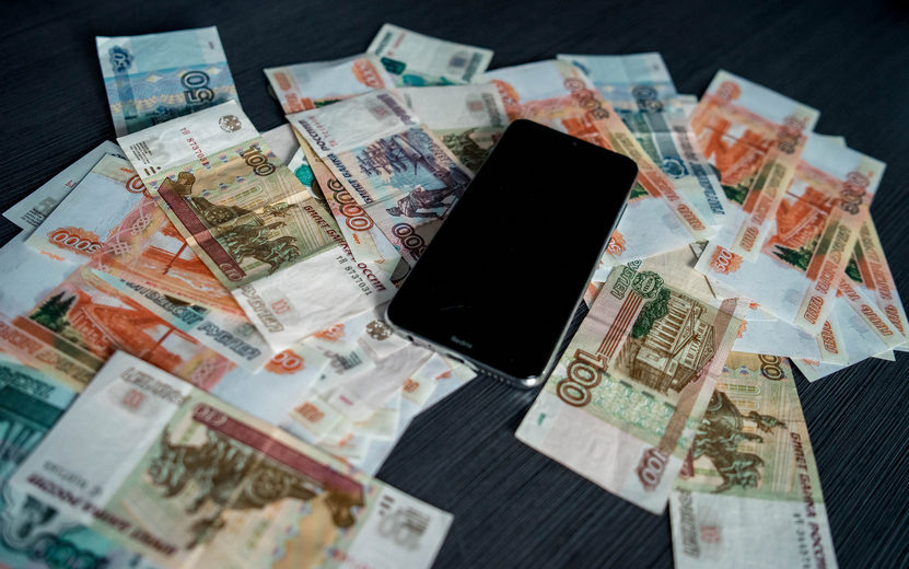    Житель Сарапула перевел мошенникам почти 300 тыс. рублей