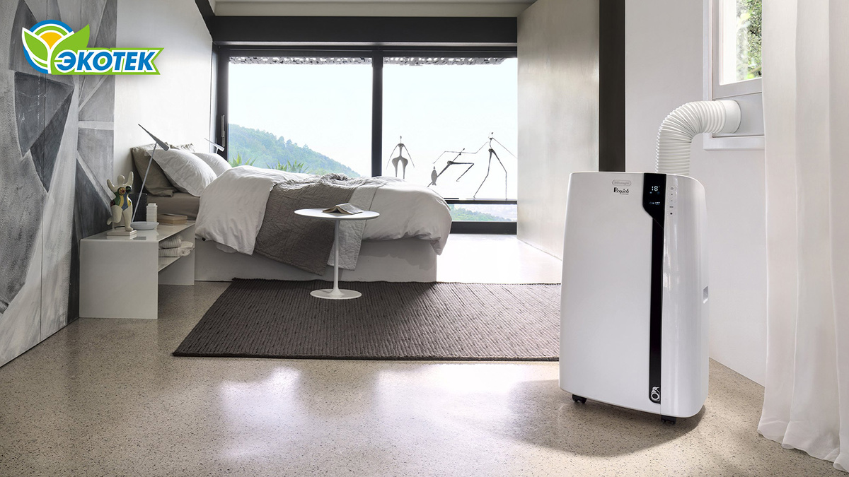 Мобильный кондиционер: поговорим о недостатках...