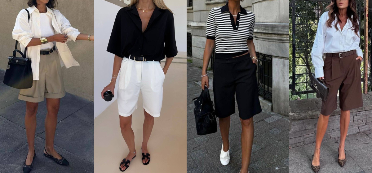 Образы с шортами-бермудами