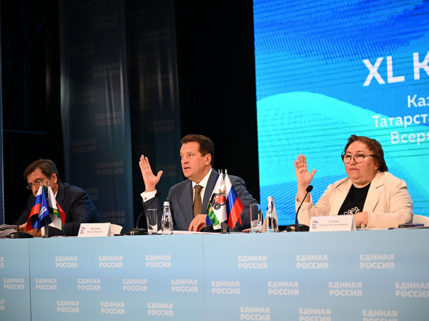 Автор фото: пресс-служба мэрии Казани