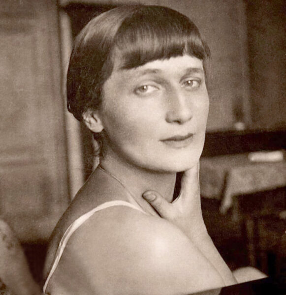 Источник: https://ug.ru/istoriya-odnoj-spravki/