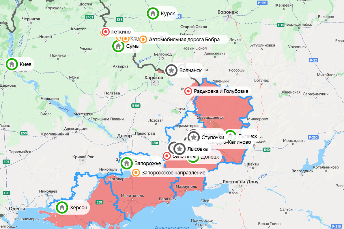 Карта СВО на 26 июня. Фото: скриншот Яндекс Карты