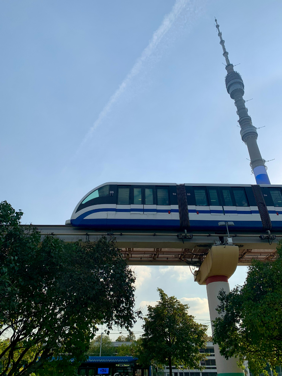 Фото автора канала. Московский монорельс.