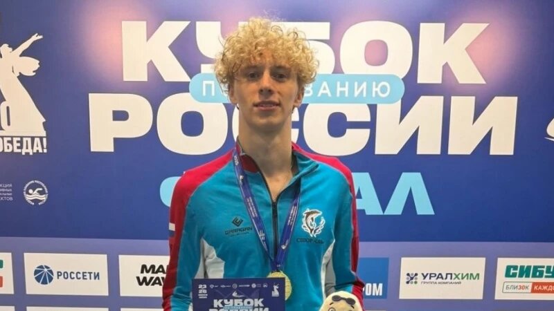     Барнаульский спортсмен Ян Шапкин. «Алтайский спорт»