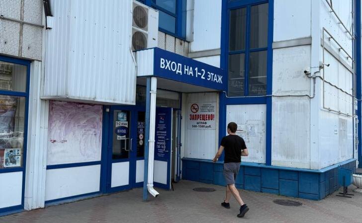    администрация Курска