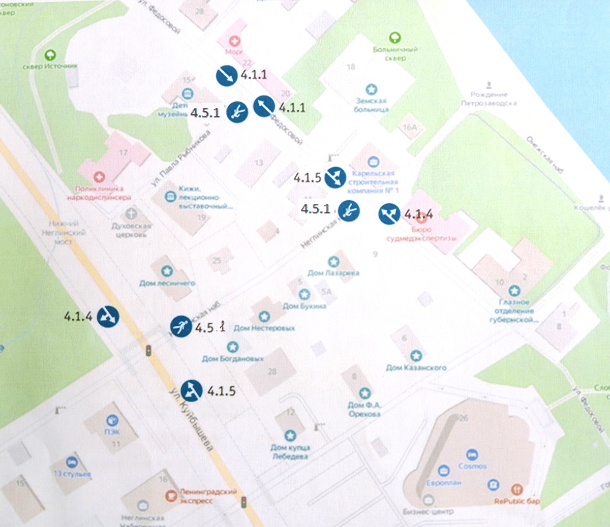 Листайте вправо, чтобы увидеть больше изображений