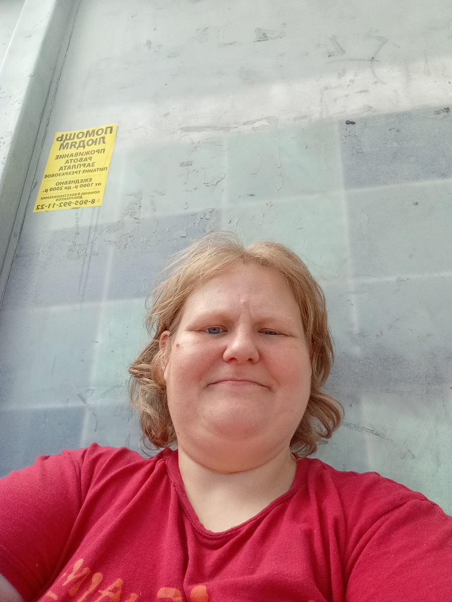 Просто я на остановке. Ракурс неудачный.