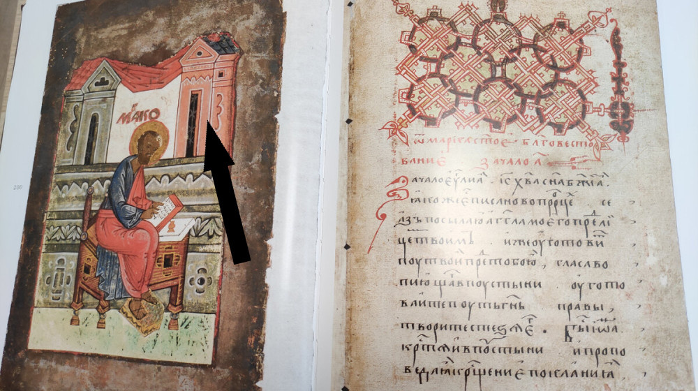    Мистерия монастырских летописей что скрывали монахи-писцы