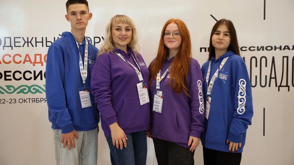     Источник: Пресс-служба ИРПО