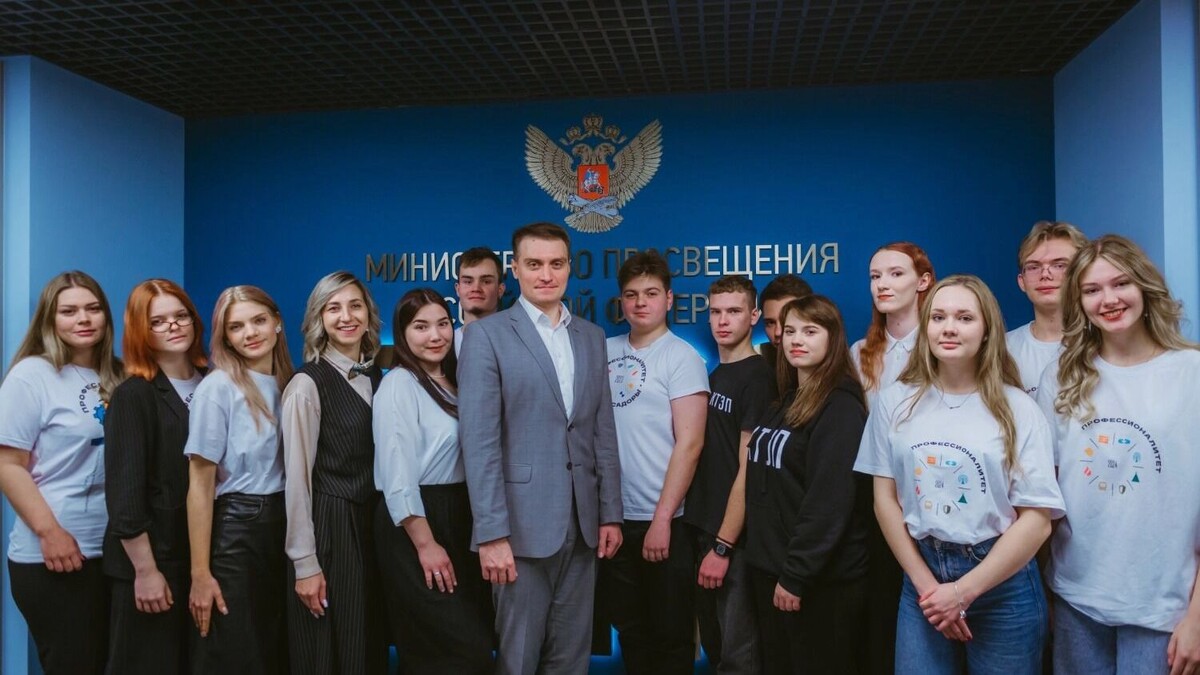     Источник: Пресс-служба ИРПО