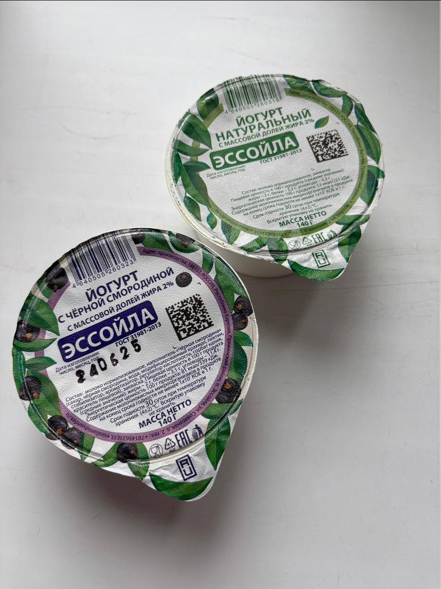    Фото: Артур Парфенчиков