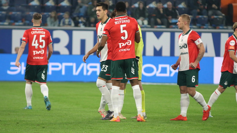   РИА Новости