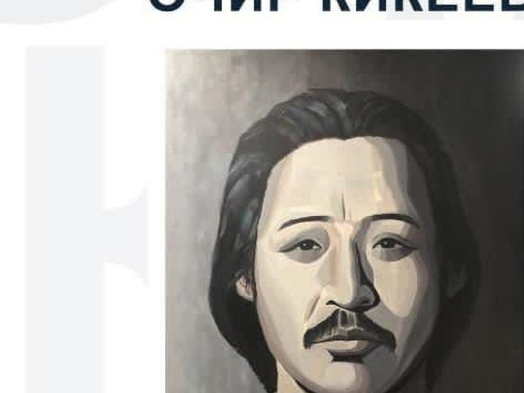     Фото: национальный музей Калмыкии