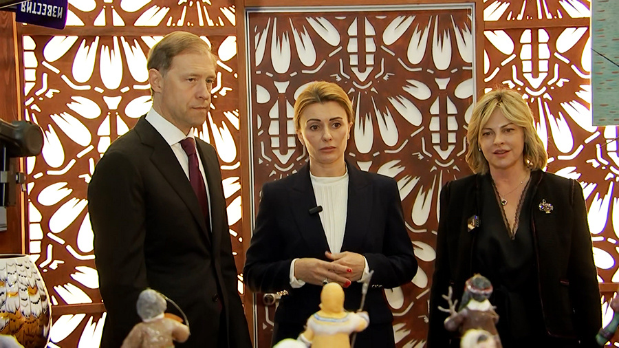    © АО "ТВ Центр"