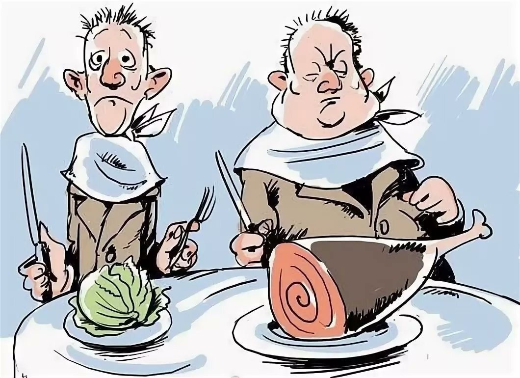 картинка из открытых источников 