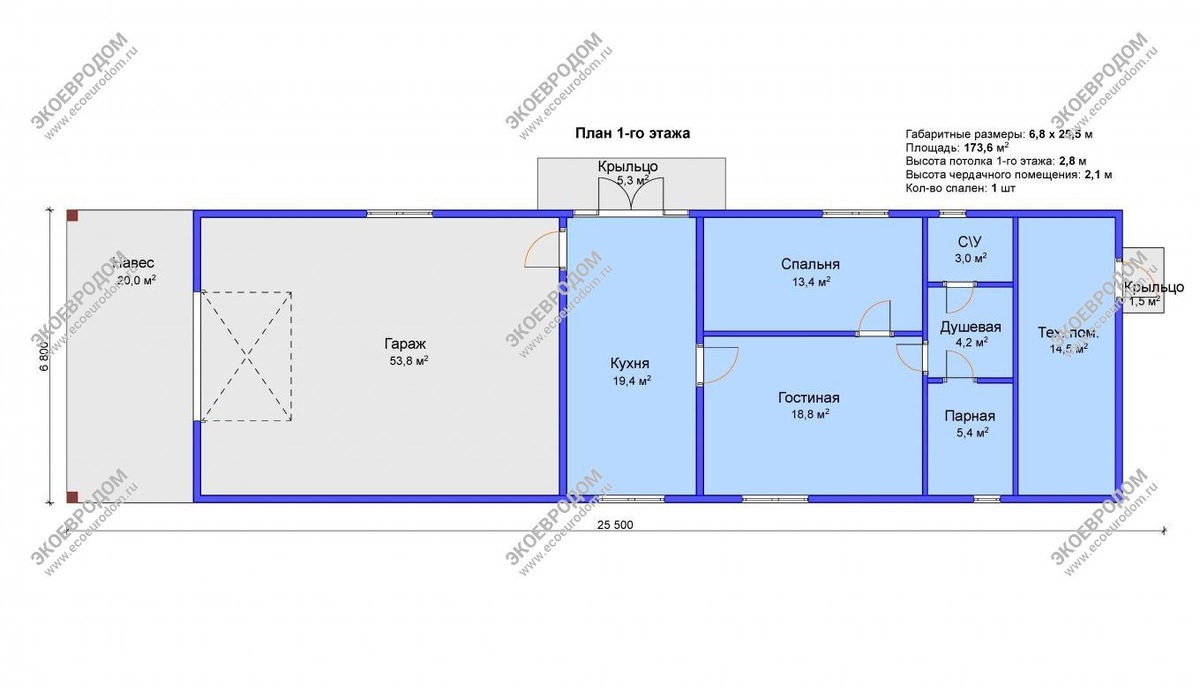 Планировка дома