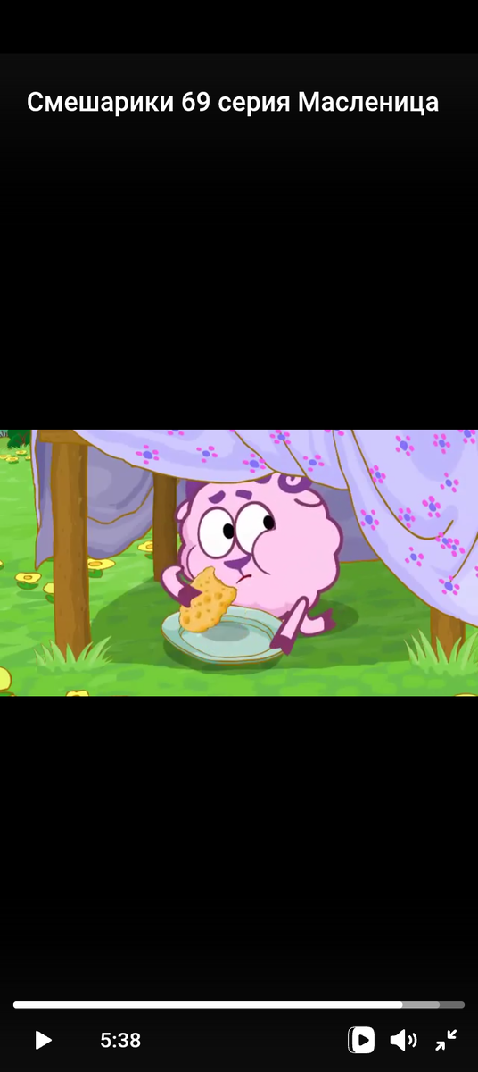 Я, когда хочу поесть на уроке. (Ничего не подумайте, это шутка. Я прилежный отличник)