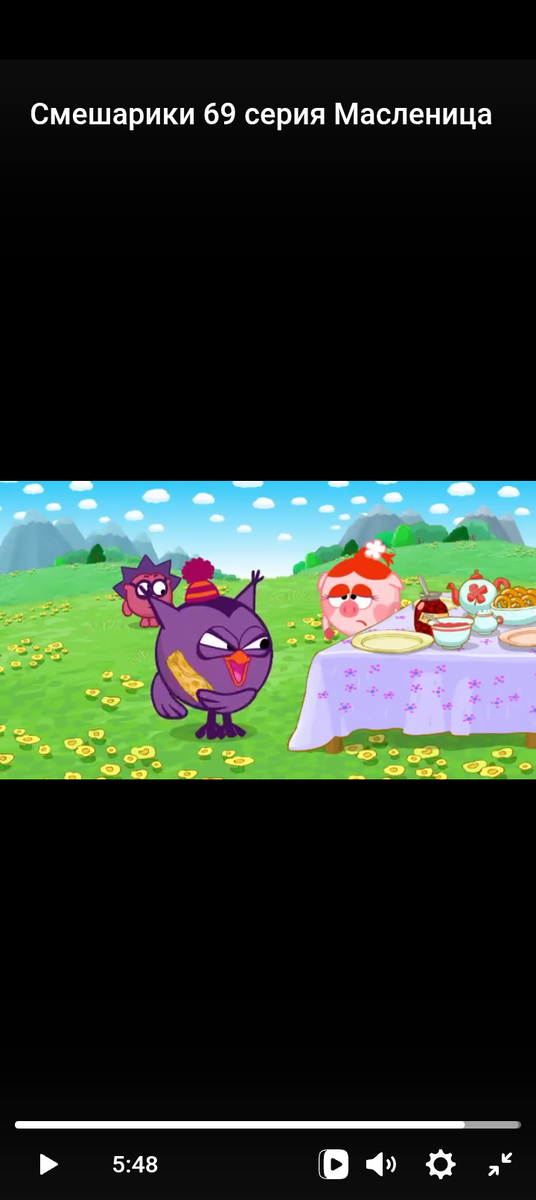 Кому то крышка. 😢