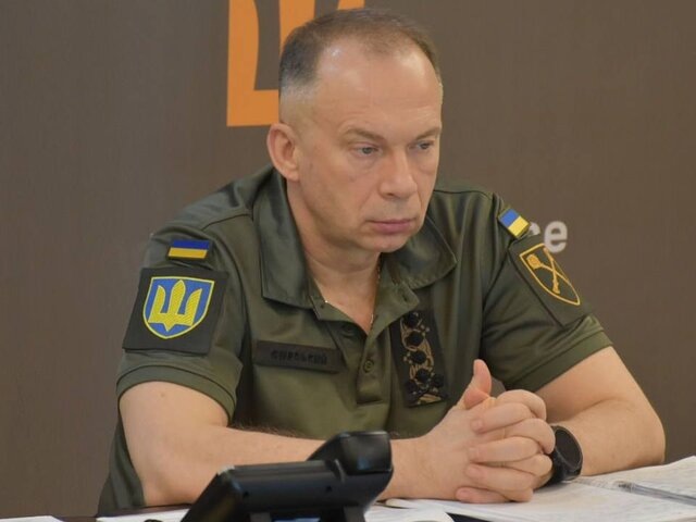    Фото: телеграм-канал "СИРСЬКИЙ"