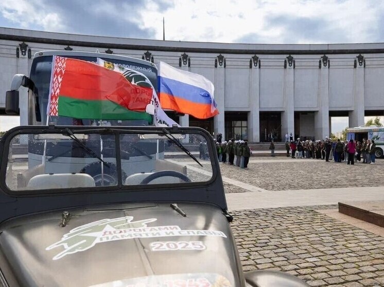     Фото: официальный телегам-канал Музея Победы.