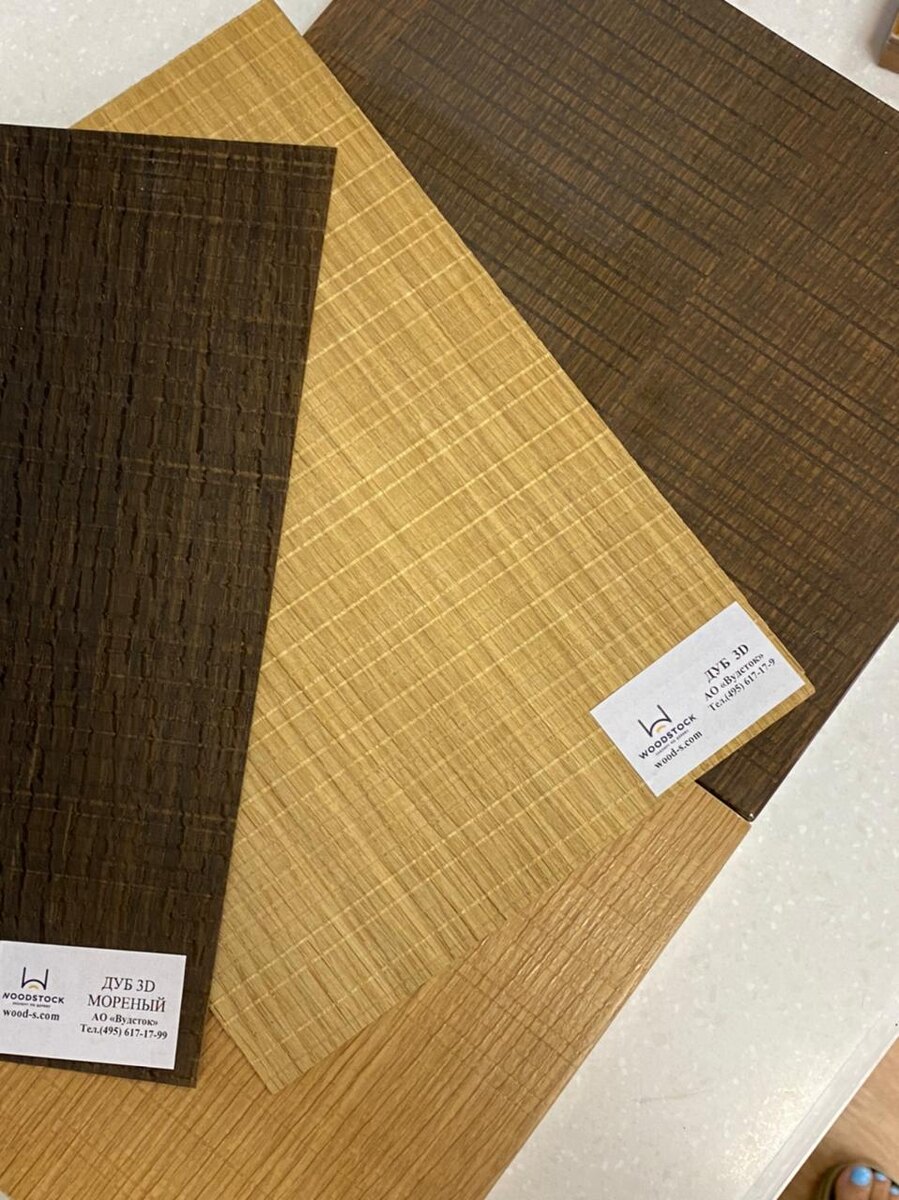 Фото автора блога