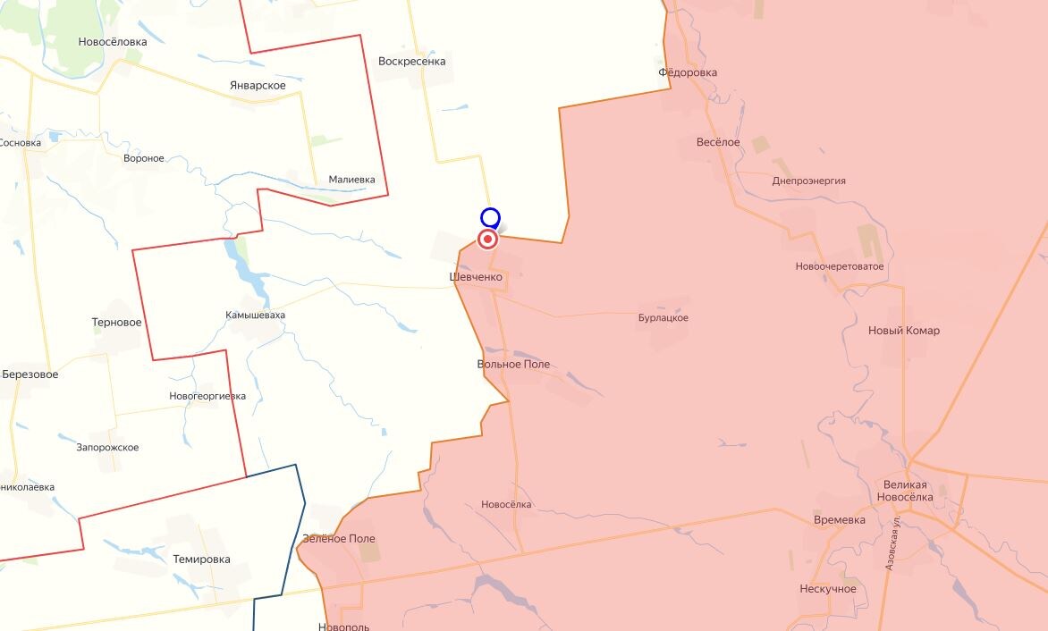 н.п. Шевченко