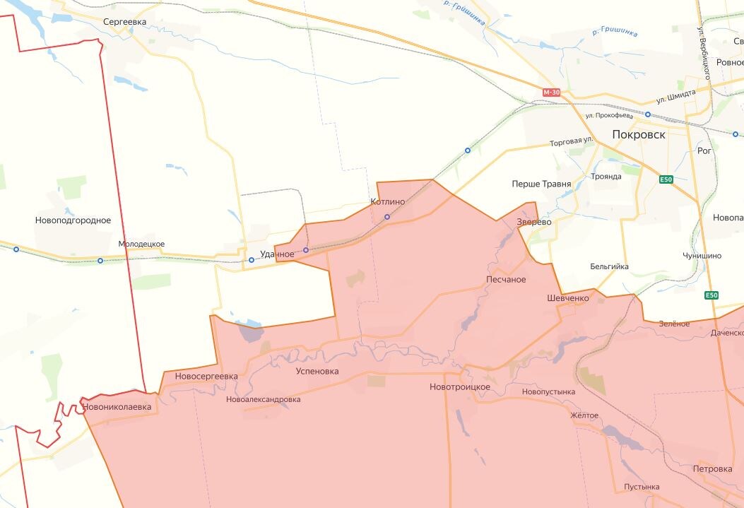 н.п. Новосергеевка