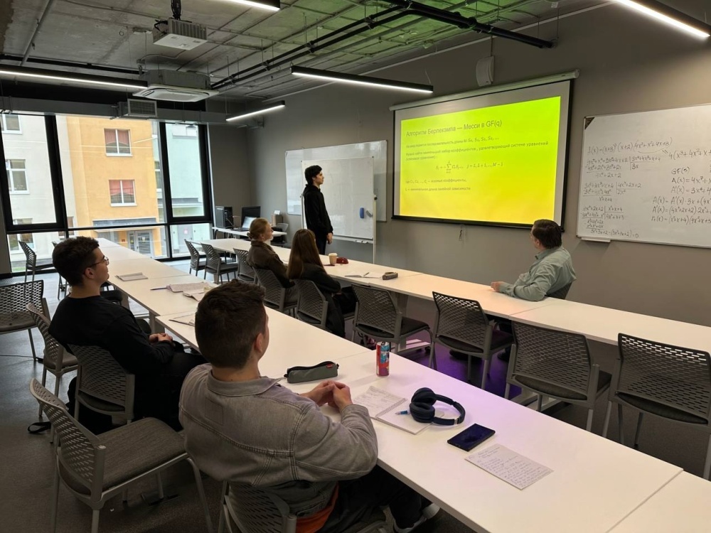 Фото предоставлено научно-учебной группой «Фундаментальные алгоритмы»
