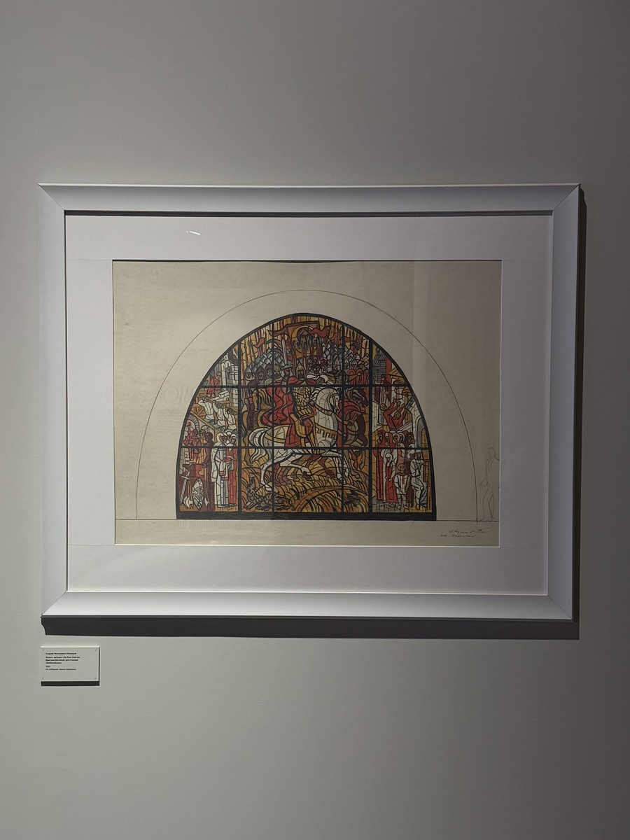 Фото автора канала. Выставка «Высоко под землей».