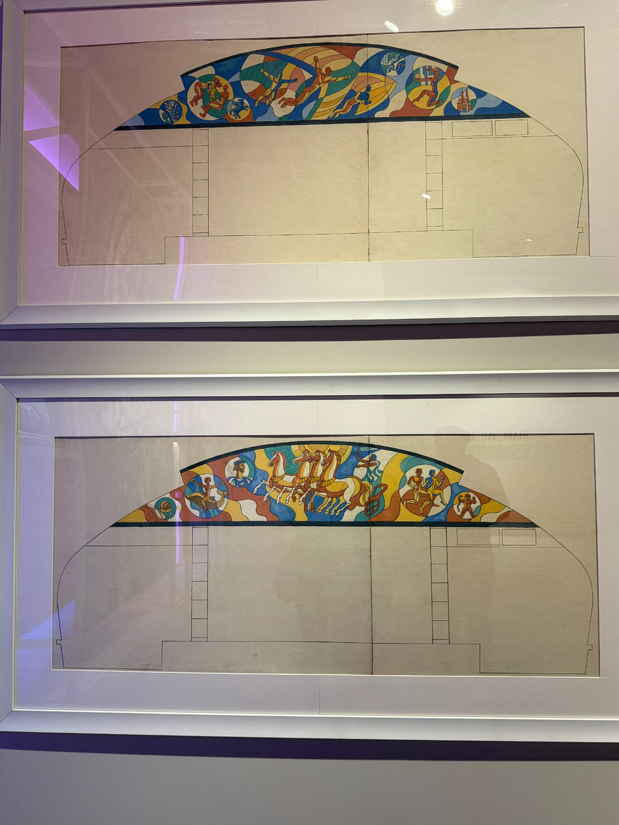 Фото автора канала. Выставка «Высоко под землей».