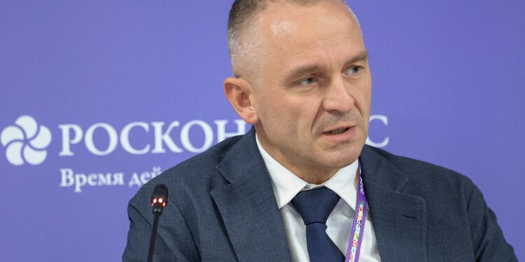    ФОНД РОСКОНГРЕСС