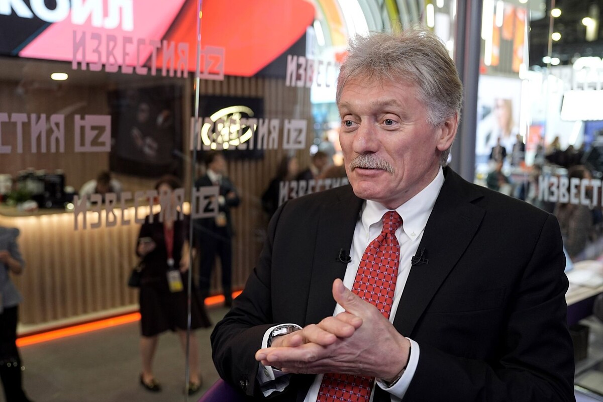     / Источник: © ИЗВЕСТИЯ/Павел Волков