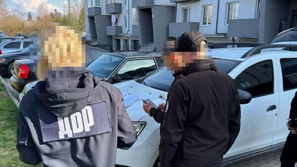    © ГБР Украины