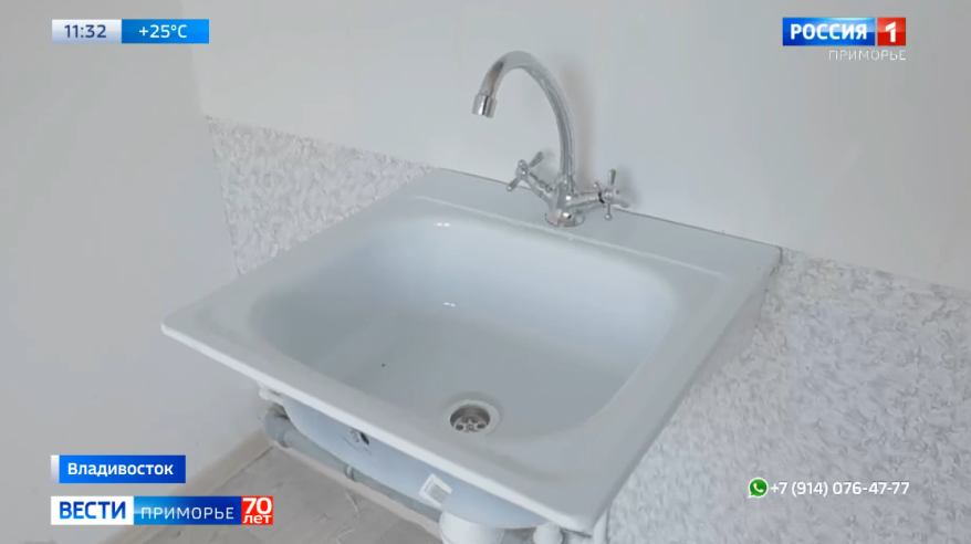    Источник фото: