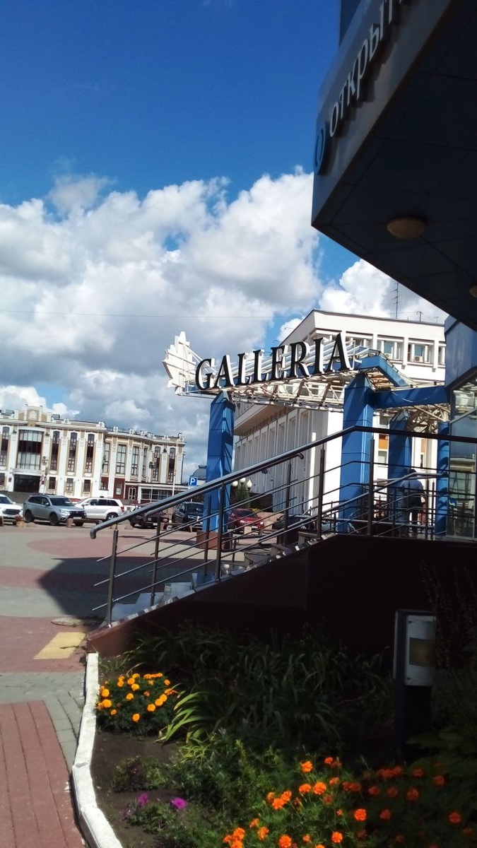 Вход в гостиницу (фото автора)