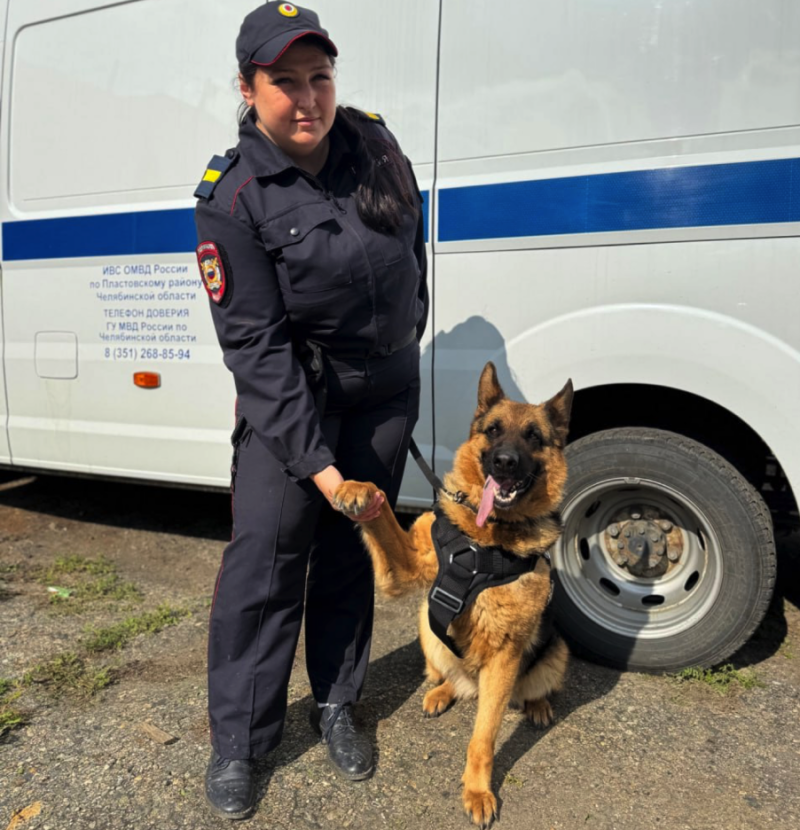    Мария Силантьева и Цитадель. Фото: ГУ МВД России по Челябинской области.