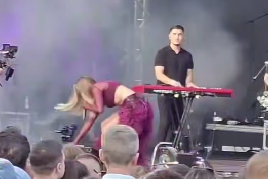 Фото: Prt Scr t.me / звездец какой-то