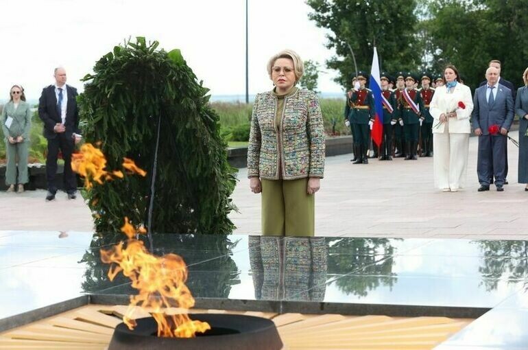   пресс-служба Совета Федерации