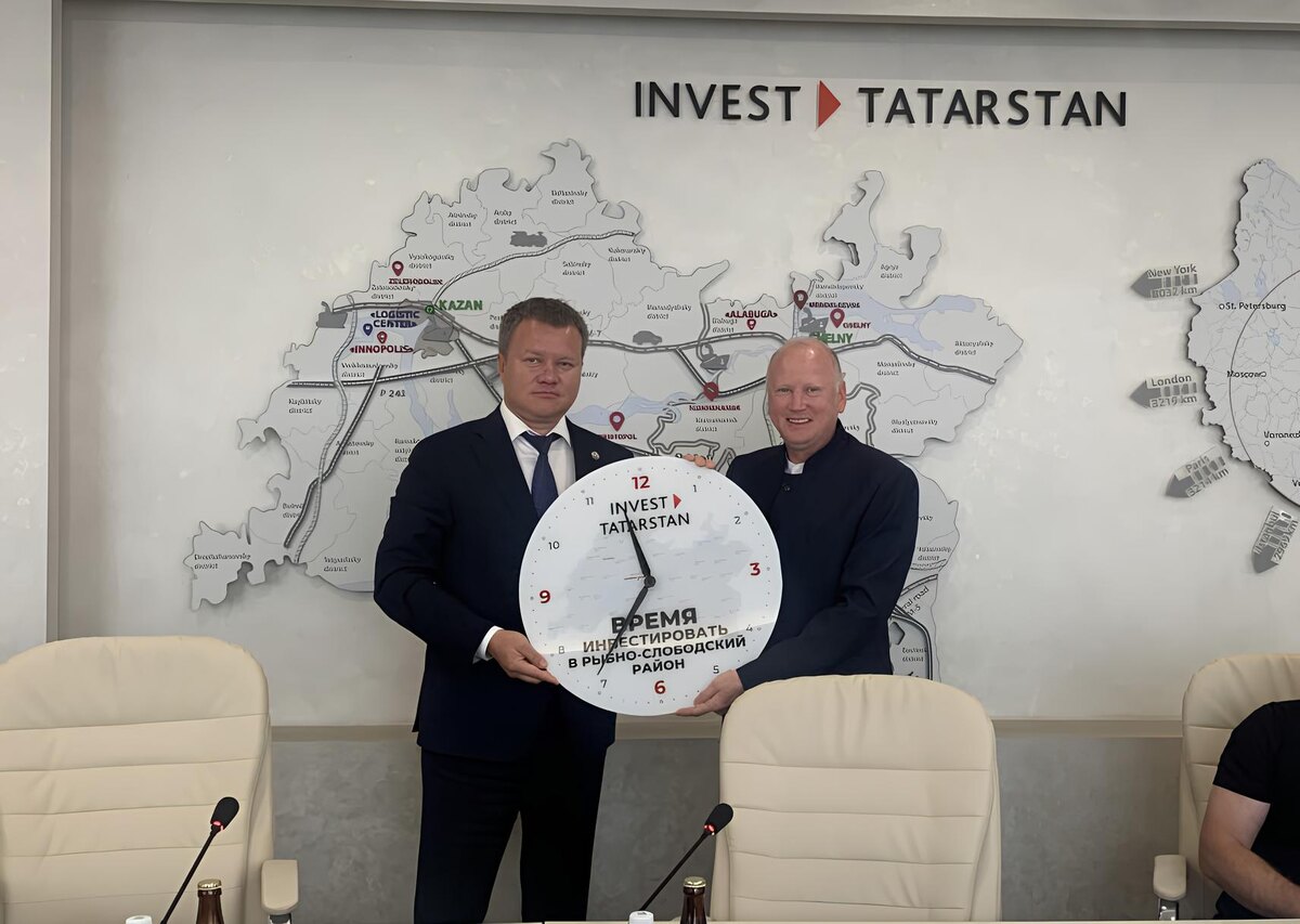 Автор фото: АИР Татарстана