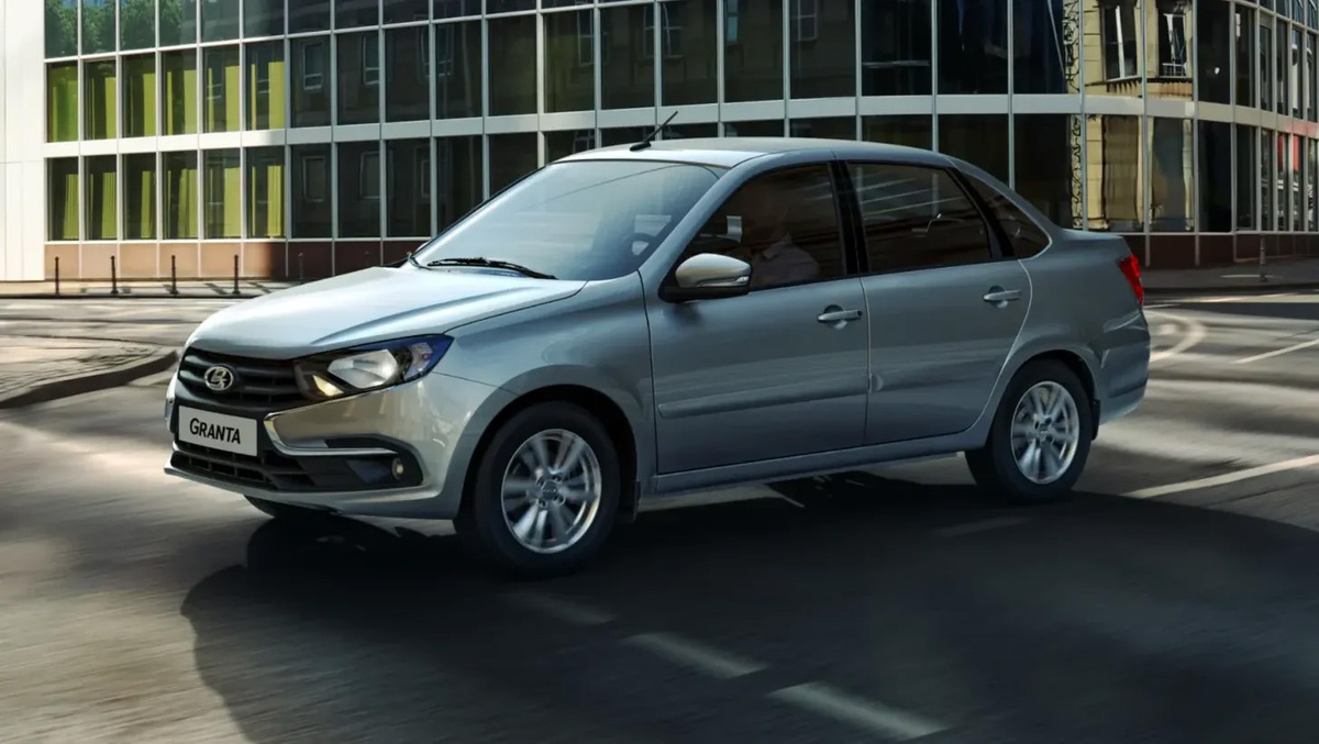 Фото: Lada  📷
